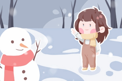 农历黄历万年历 黄历黄道吉日查询 老黄历择黄道吉日