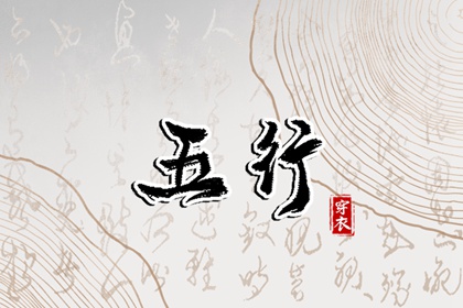 2026年农历表_农历黄历万年_万年历农历在线查询